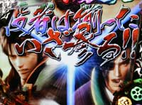 CR�Ԃ̌c���`��