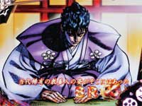 CR�Ԃ̌c���`��