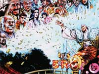 CR�Ԃ̌c���`��