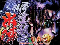 CR�Ԃ̌c���`��