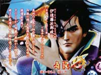 CR�Ԃ̌c���`��