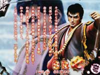 CR�Ԃ̌c���`��