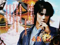 CR�Ԃ̌c���`��