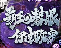 CR�Ԃ̌c���`��