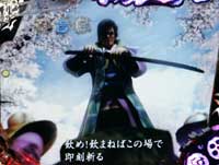 CR�Ԃ̌c���`��