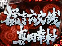 CR�Ԃ̌c���`��