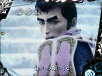 CR�Ԃ̌c���`��