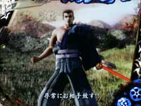 CR�Ԃ̌c���`��