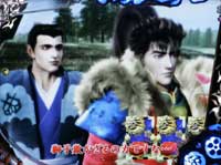 CR�Ԃ̌c���`��