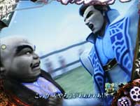 CR�Ԃ̌c���`��