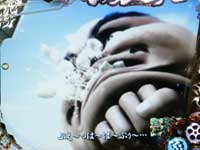 CR�Ԃ̌c���`��