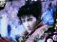 CR�Ԃ̌c���`��