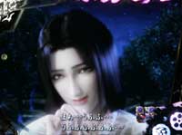 CR�Ԃ̌c���`��