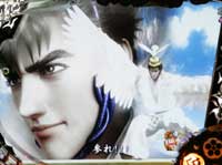 CR�Ԃ̌c���`��