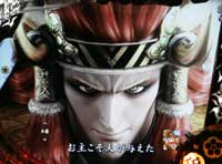 CR�Ԃ̌c���`��