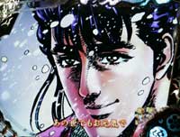 CR�Ԃ̌c���`��