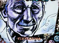 CR�Ԃ̌c���`��