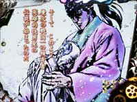 CR�Ԃ̌c���`��