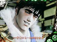 CR�Ԃ̌c���`��