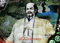 CR�Ԃ̌c���`��