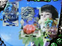 CR�Ԃ̌c���`��