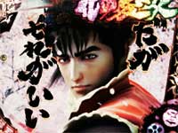 CR�Ԃ̌c���`��