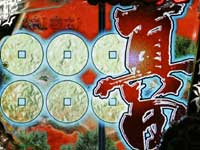 CR�Ԃ̌c���`��