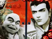 CR�Ԃ̌c���`��