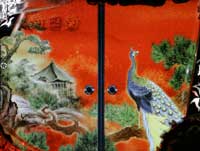 CR�Ԃ̌c���`��