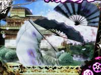 CR�Ԃ̌c���`��