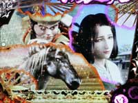 CR�Ԃ̌c���`��