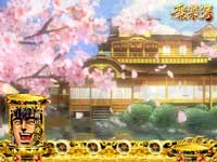 CR�Ԃ̌c���`��