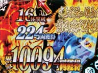 CR�Ԃ̌c���`��