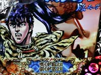 CR�Ԃ̌c���`��