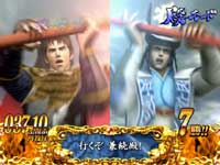 CR�Ԃ̌c���`��