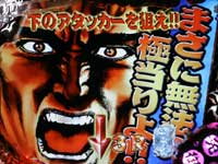 CR�Ԃ̌c���`��