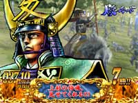 CR�Ԃ̌c���`��