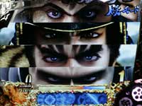 CR�Ԃ̌c���`��