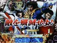 CR�Ԃ̌c���`��