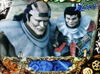 CR�Ԃ̌c���`��