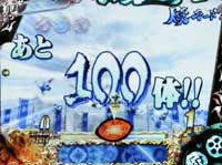 CR�Ԃ̌c���`��