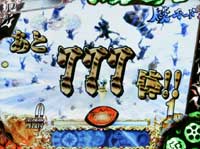 CR�Ԃ̌c���`��