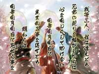 CR�O���u�`�����ɐ�����p�Y�`HR-V(G)