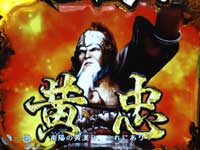 CR�O���u�`�����ɐ�����p�Y�`HR-V(G)