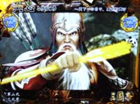 CR�O���u�`�����ɐ�����p�Y�`HR-V(G)