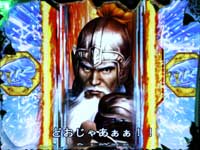 CR�O���u�`�����ɐ�����p�Y�`HR-V(G)