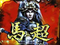 CR�O���u�`�����ɐ�����p�Y�`HR-V(G)