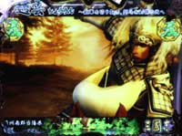 CR�O���u�`�����ɐ�����p�Y�`HR-V(G)