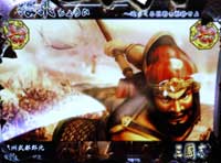 CR�O���u�`�����ɐ�����p�Y�`HR-V(G)