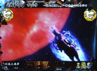 CR�O���u�`�����ɐ�����p�Y�`HR-V(G)